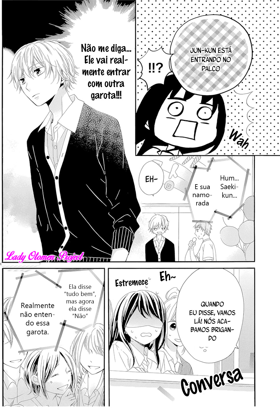 Amakute Zurui Wana no Naka Vol. 1 Ch. 3 第16页