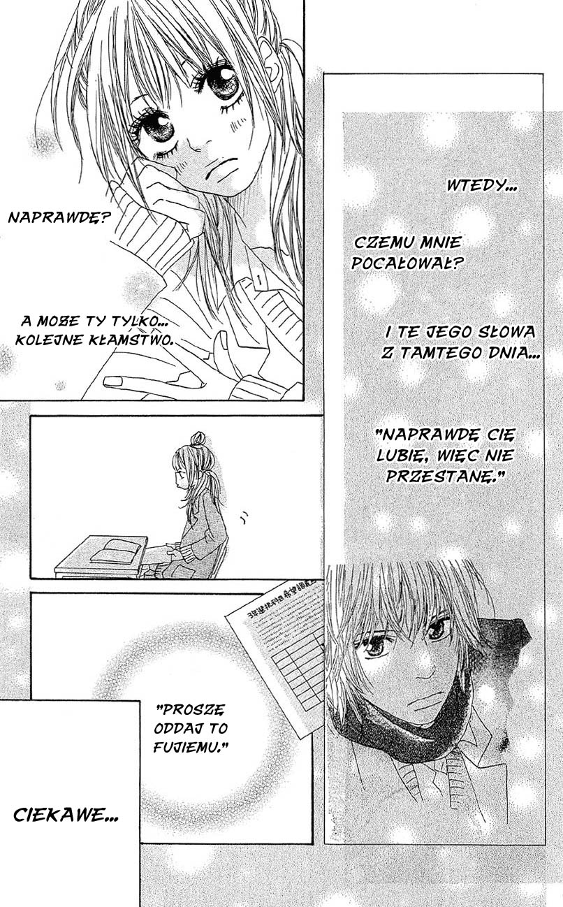 B.O.D.Y. Vol. 2 Ch. 5 第11页