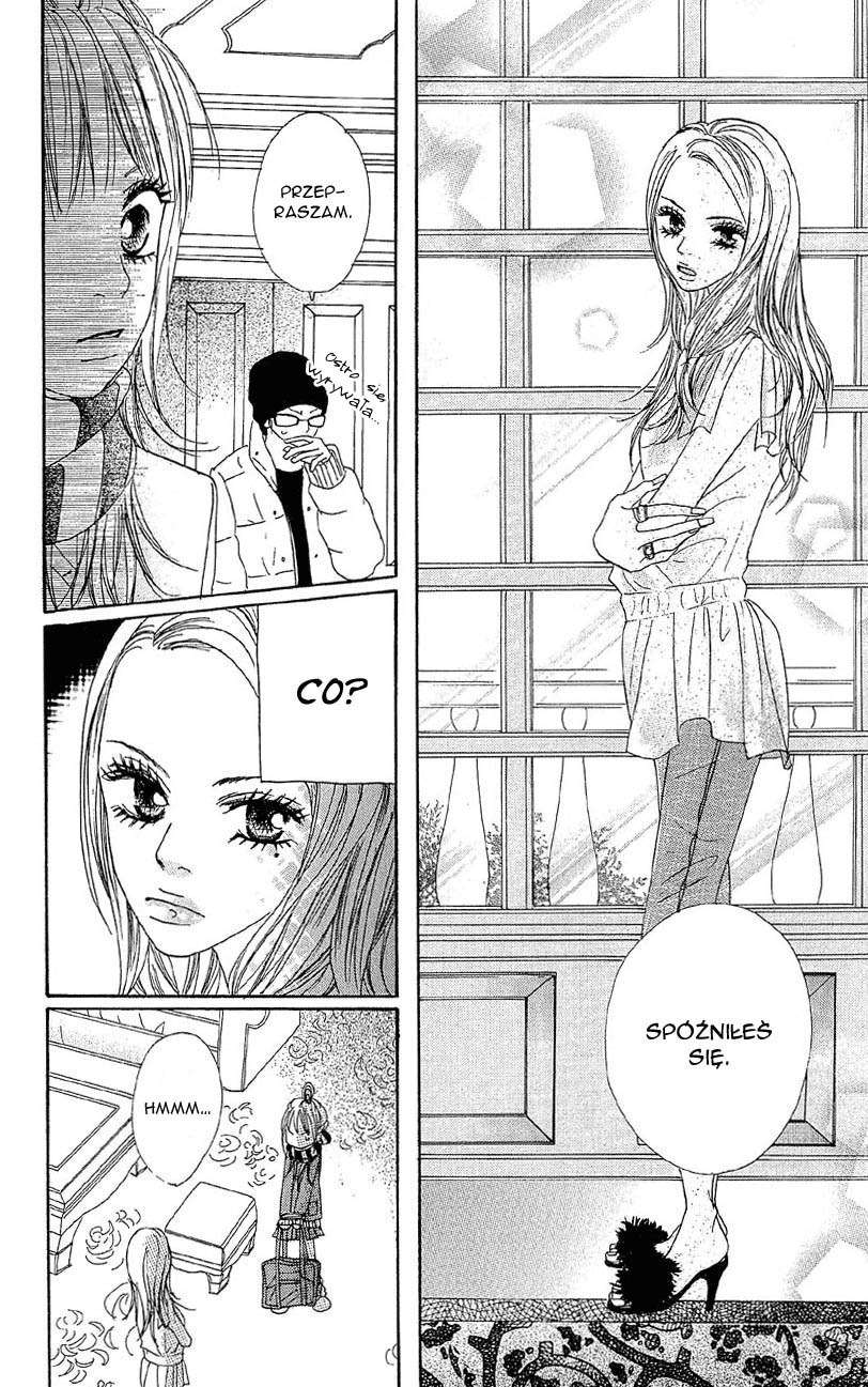 B.O.D.Y. Vol. 2 Ch. 5 第20页