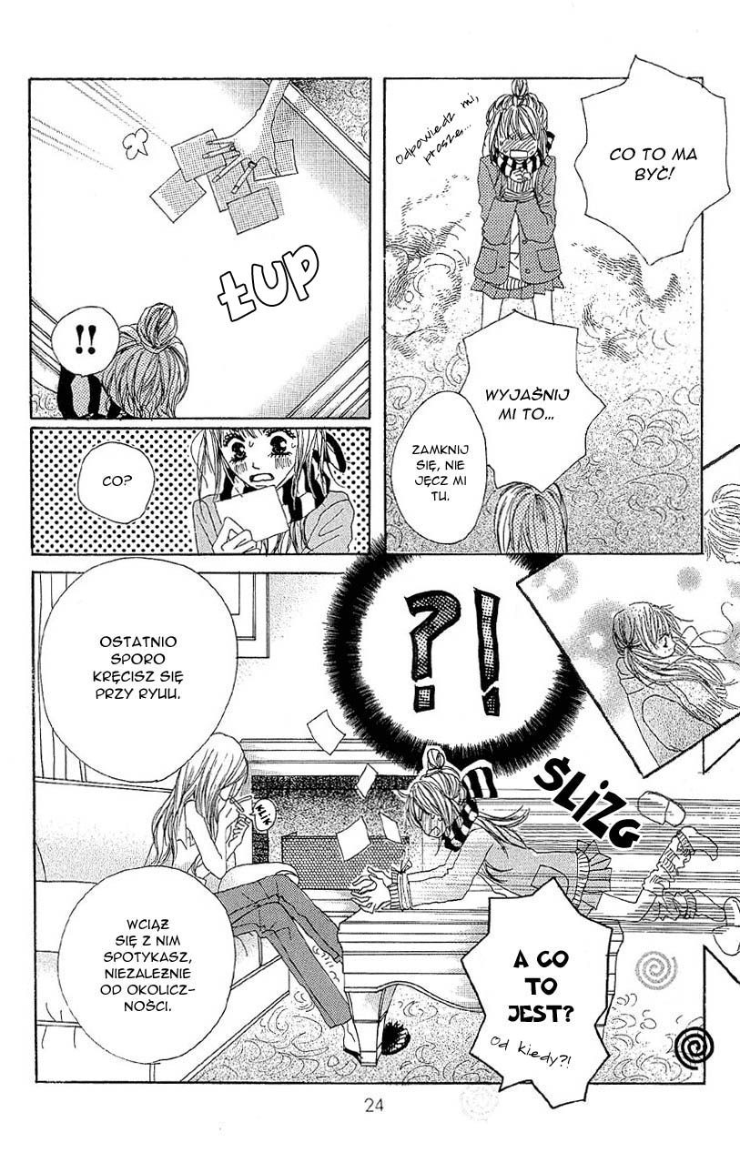 B.O.D.Y. Vol. 2 Ch. 5 第24页