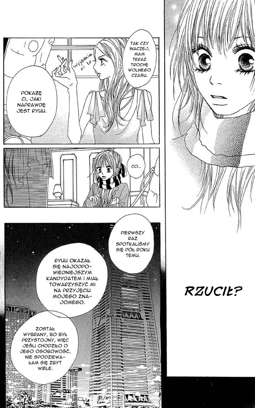 B.O.D.Y. Vol. 2 Ch. 5 第26页