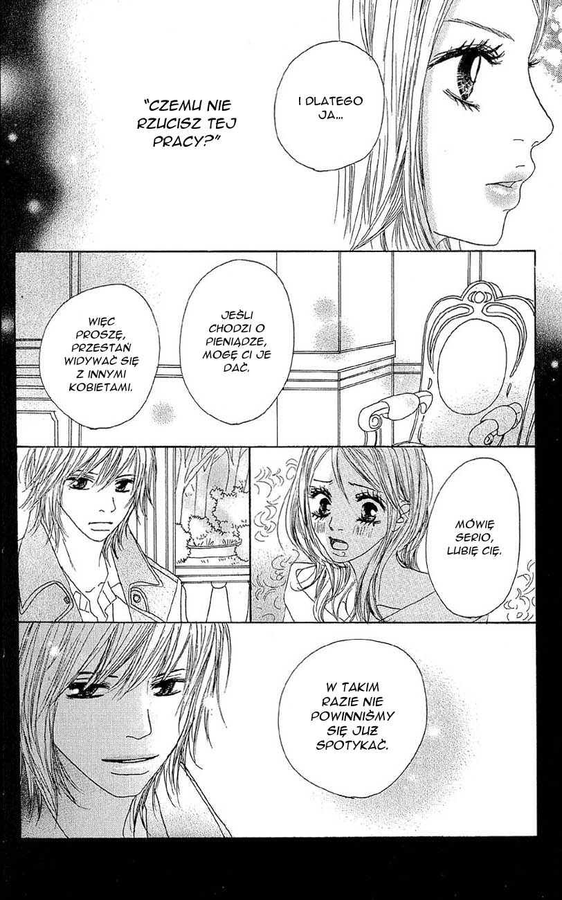 B.O.D.Y. Vol. 2 Ch. 5 第28页