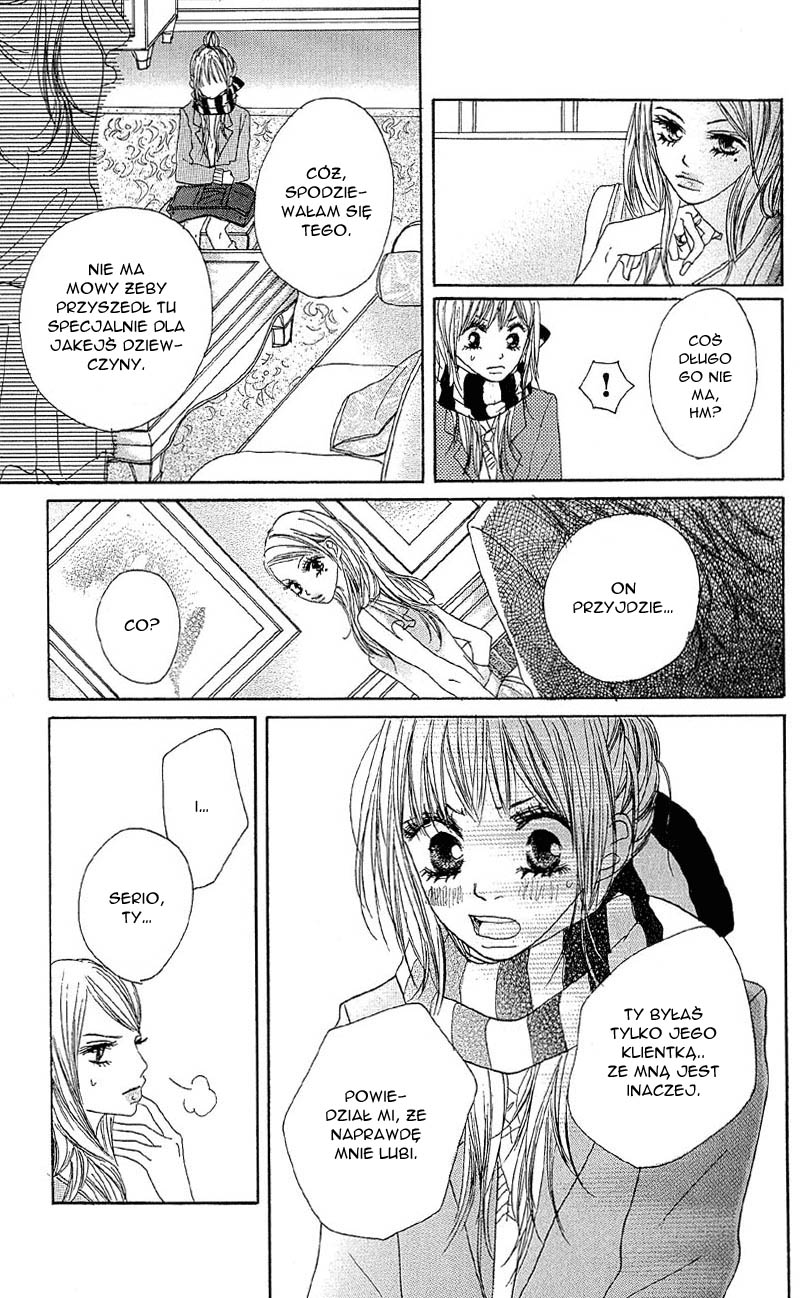 B.O.D.Y. Vol. 2 Ch. 5 第31页