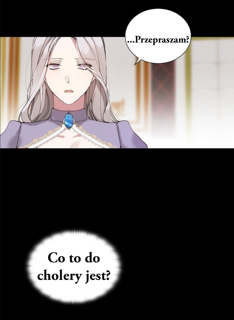 The Villainess Needs Her Tyrant Ch. 1 第33页