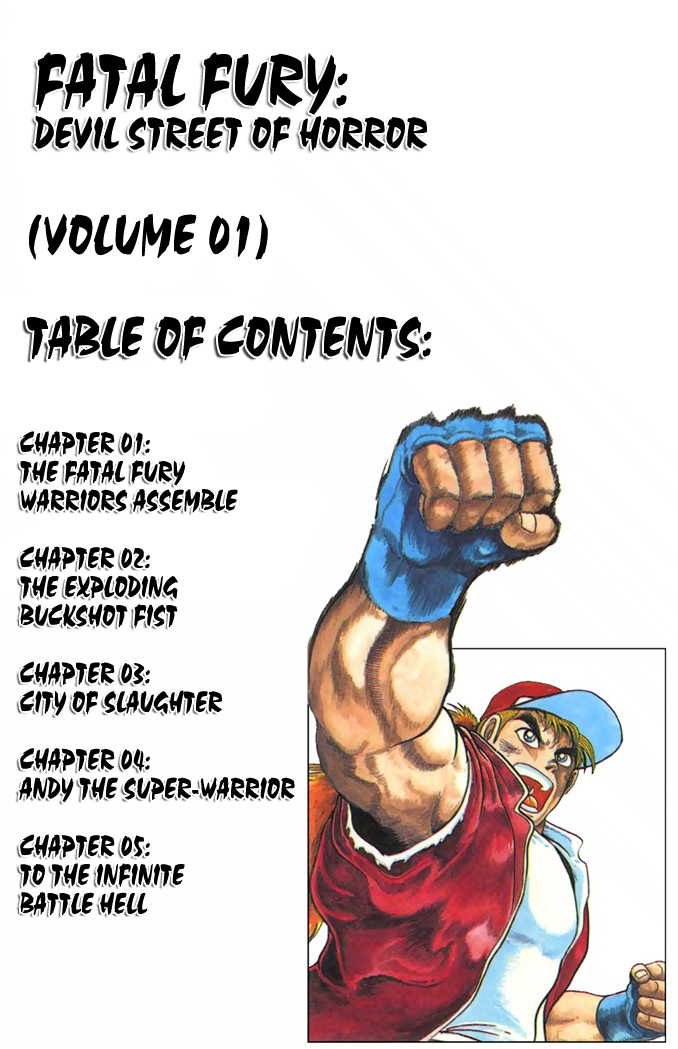 Fatal Fury: Devil Street of Horror 第2页