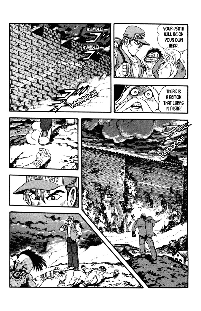 Fatal Fury: Devil Street of Horror The Fatal Fury Warriors Assemble 第11页