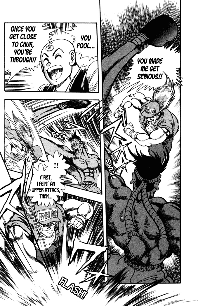Fatal Fury: Devil Street of Horror The Fatal Fury Warriors Assemble 第17页