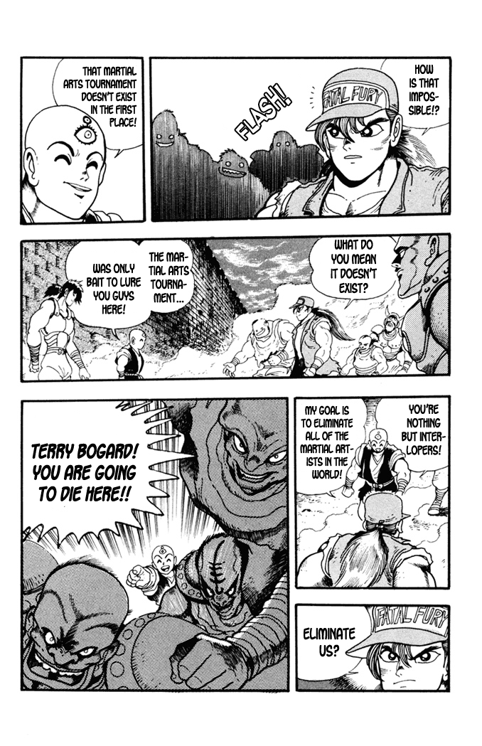 Fatal Fury: Devil Street of Horror The Fatal Fury Warriors Assemble 第23页