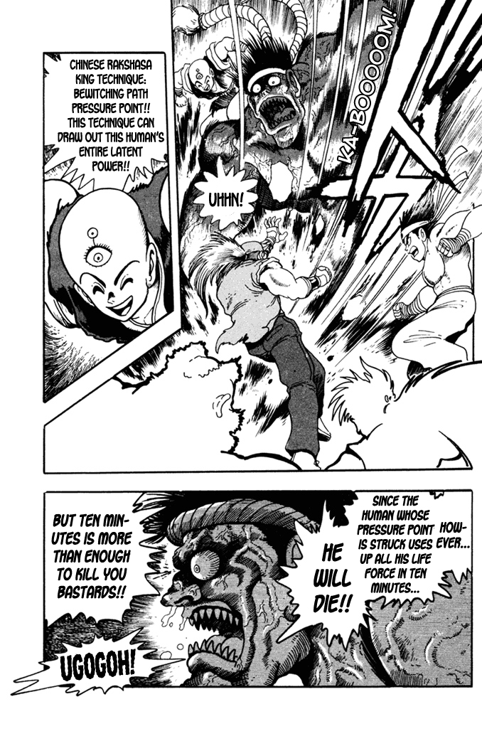Fatal Fury: Devil Street of Horror The Fatal Fury Warriors Assemble 第30页