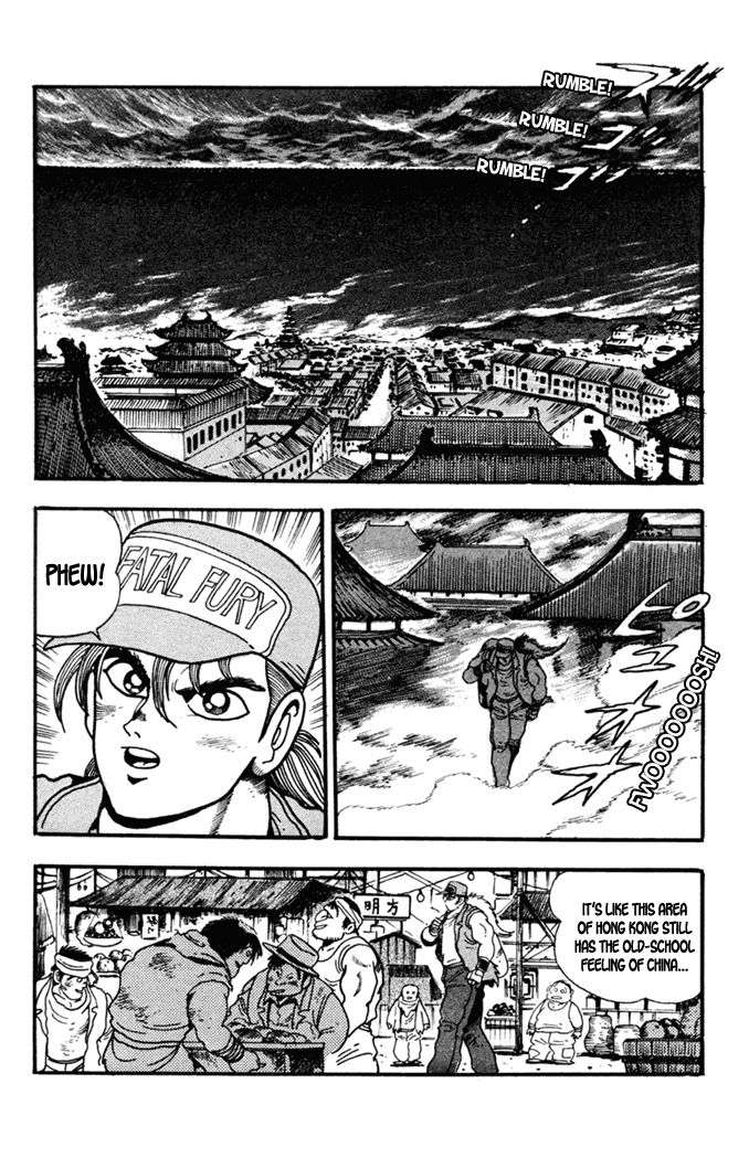 Fatal Fury: Devil Street of Horror The Fatal Fury Warriors Assemble 第9页