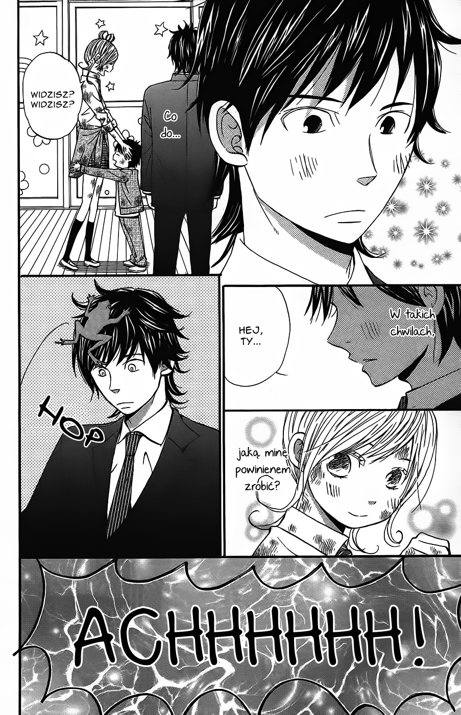 Wagahai wa Yome de Aru. Dziecięca mieszanka 第15页