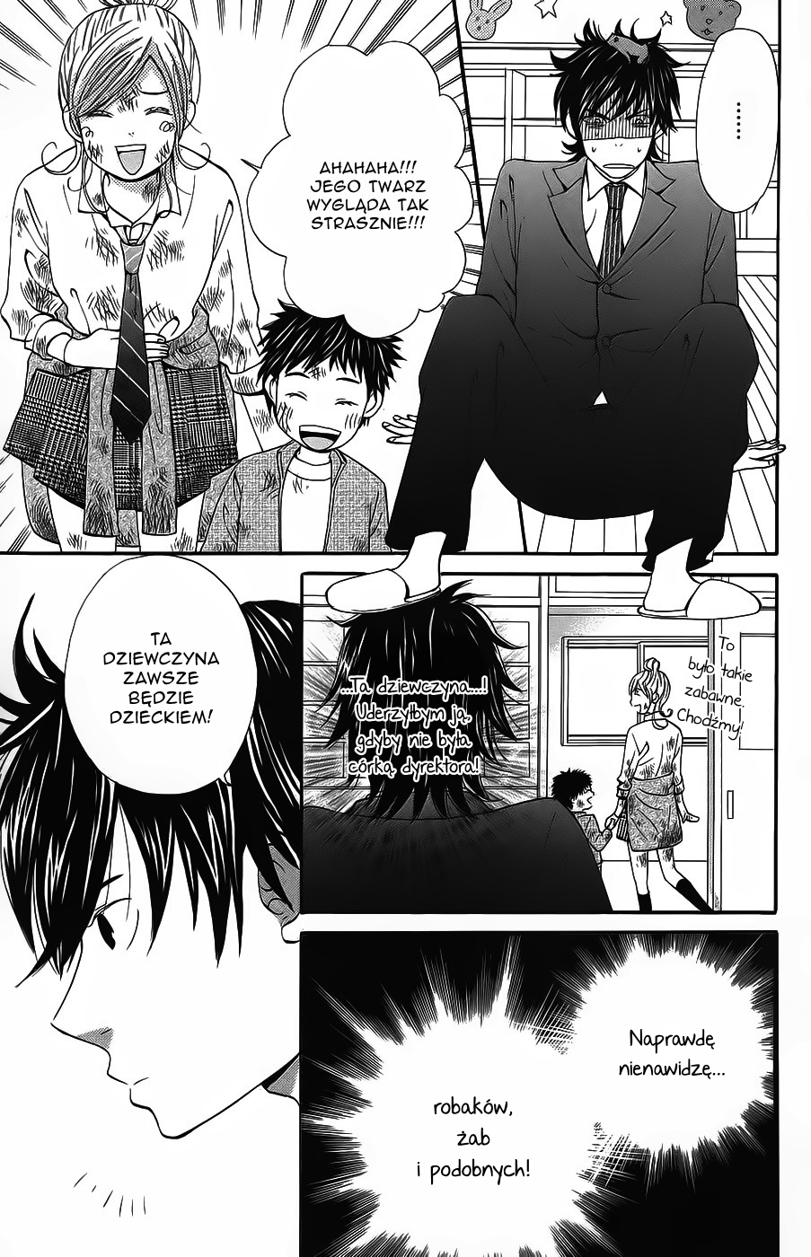 Wagahai wa Yome de Aru. Dziecięca mieszanka 第16页