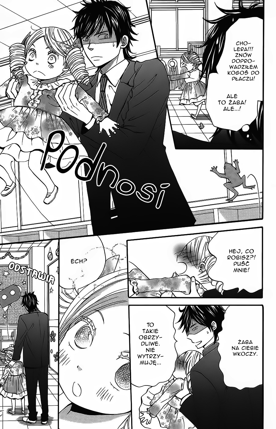 Wagahai wa Yome de Aru. Dziecięca mieszanka 第18页