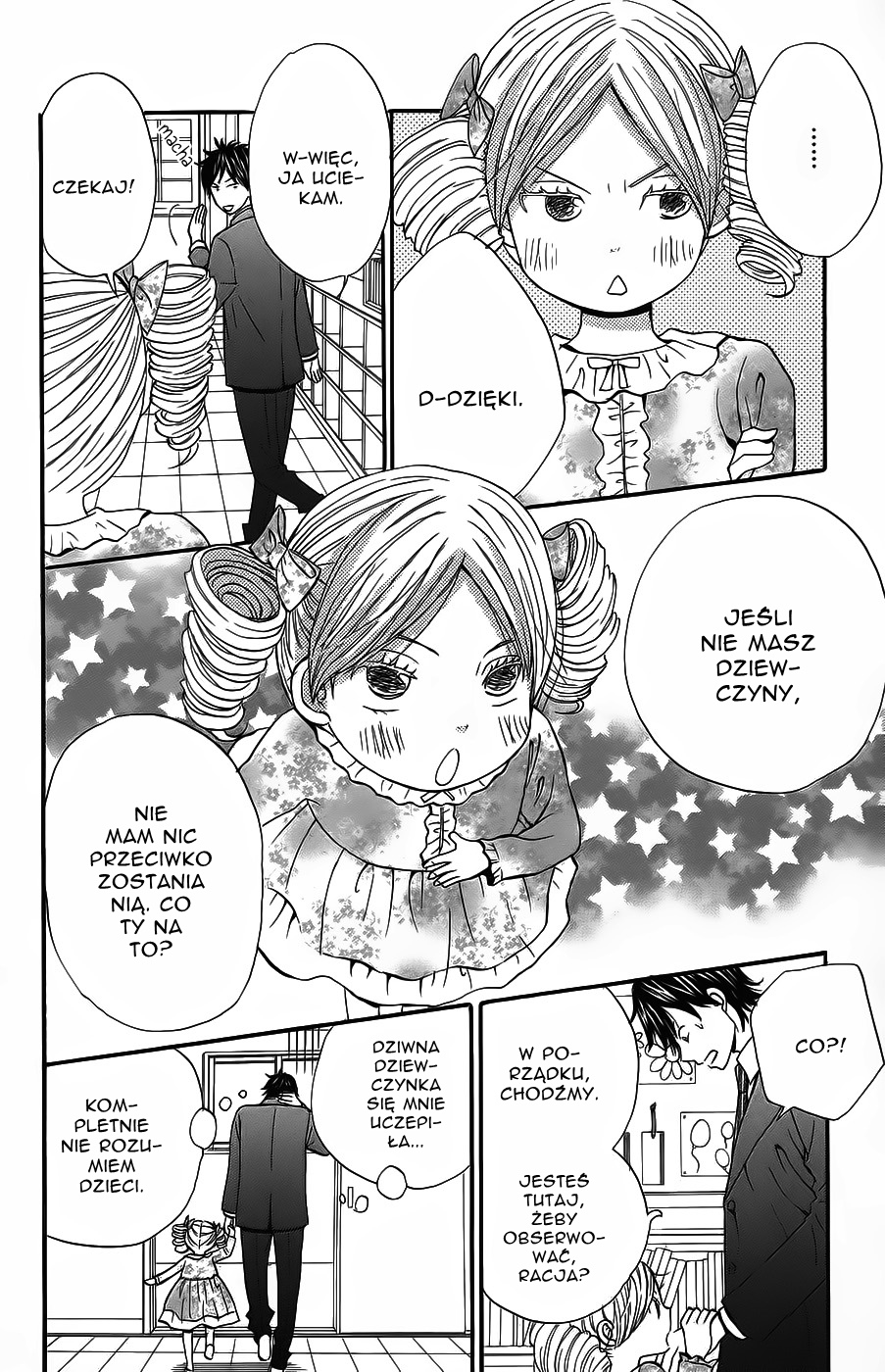 Wagahai wa Yome de Aru. Dziecięca mieszanka 第19页