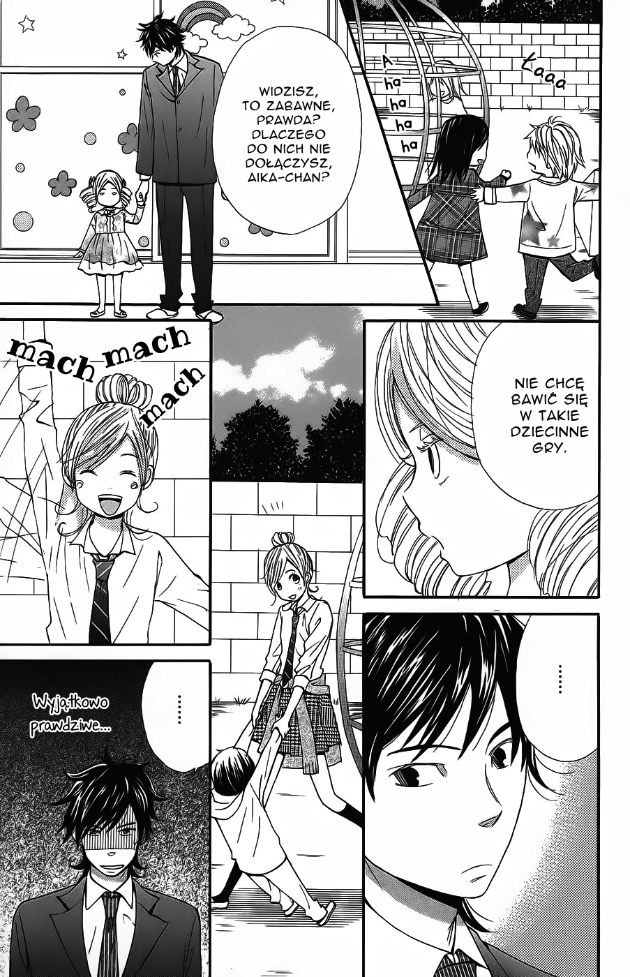 Wagahai wa Yome de Aru. Dziecięca mieszanka 第20页