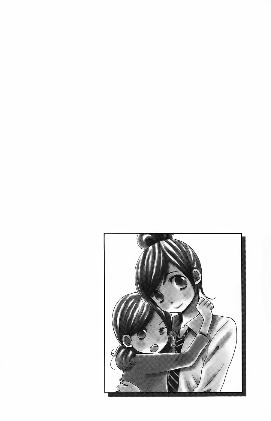 Wagahai wa Yome de Aru. Dziecięca mieszanka 第3页