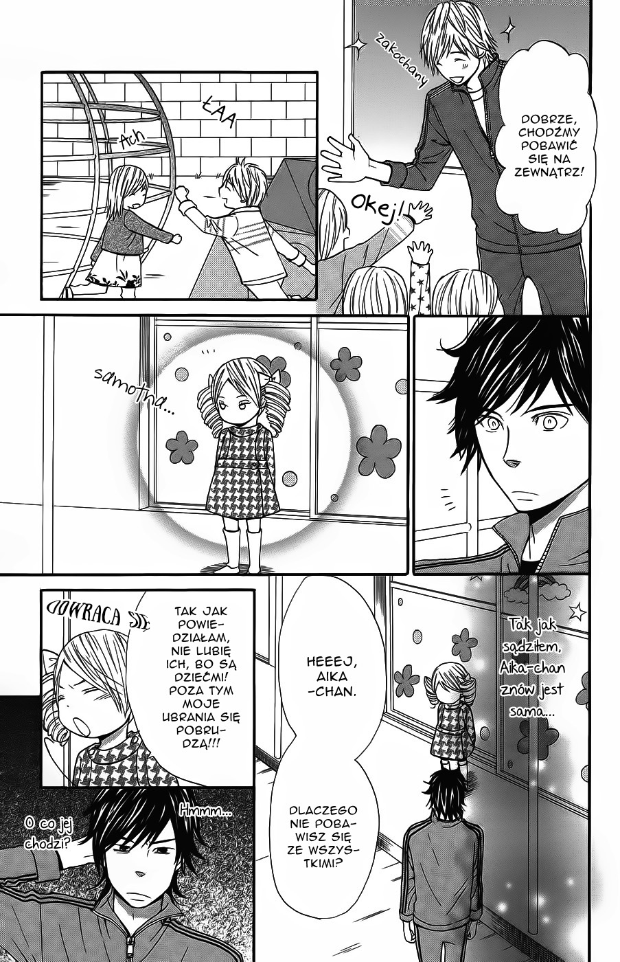 Wagahai wa Yome de Aru. Dziecięca mieszanka 第22页