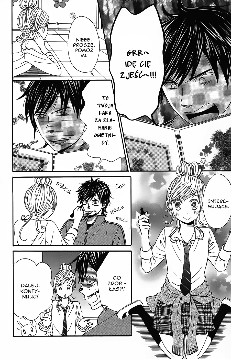 Wagahai wa Yome de Aru. Dziecięca mieszanka 第25页