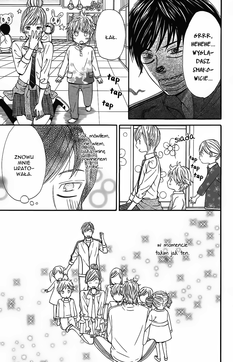 Wagahai wa Yome de Aru. Dziecięca mieszanka 第26页