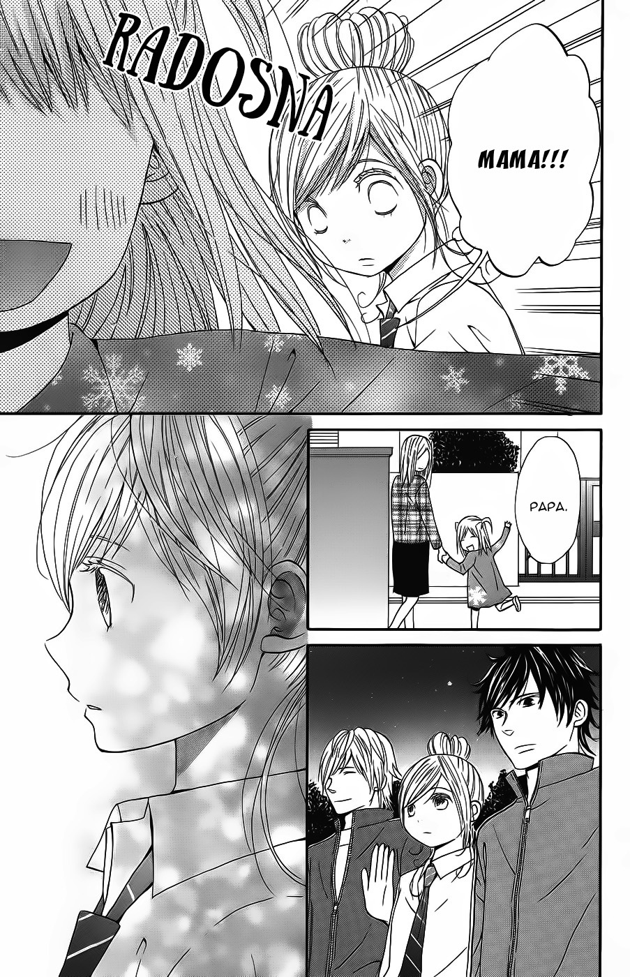 Wagahai wa Yome de Aru. Dziecięca mieszanka 第28页