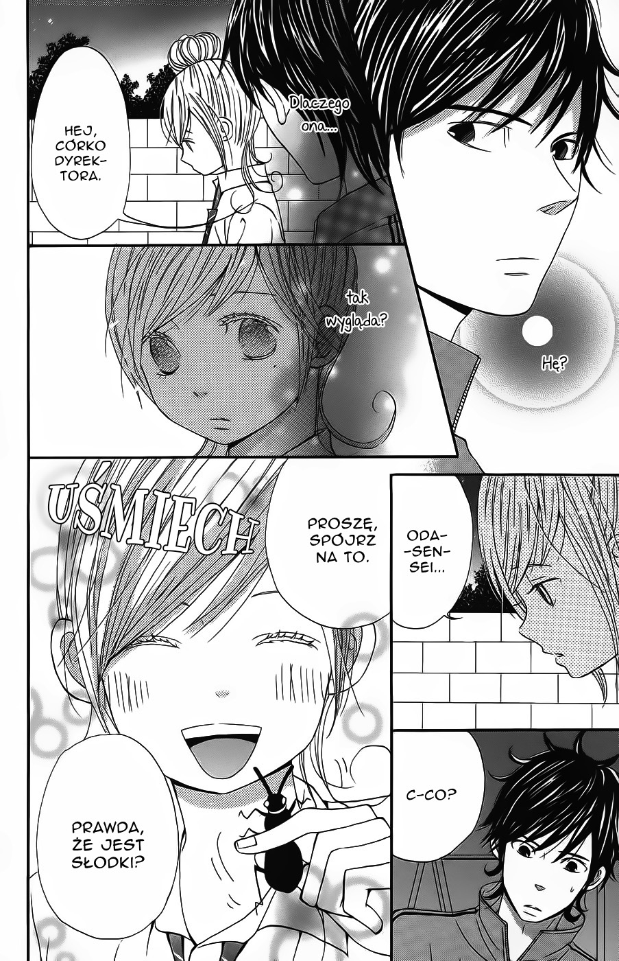 Wagahai wa Yome de Aru. Dziecięca mieszanka 第29页