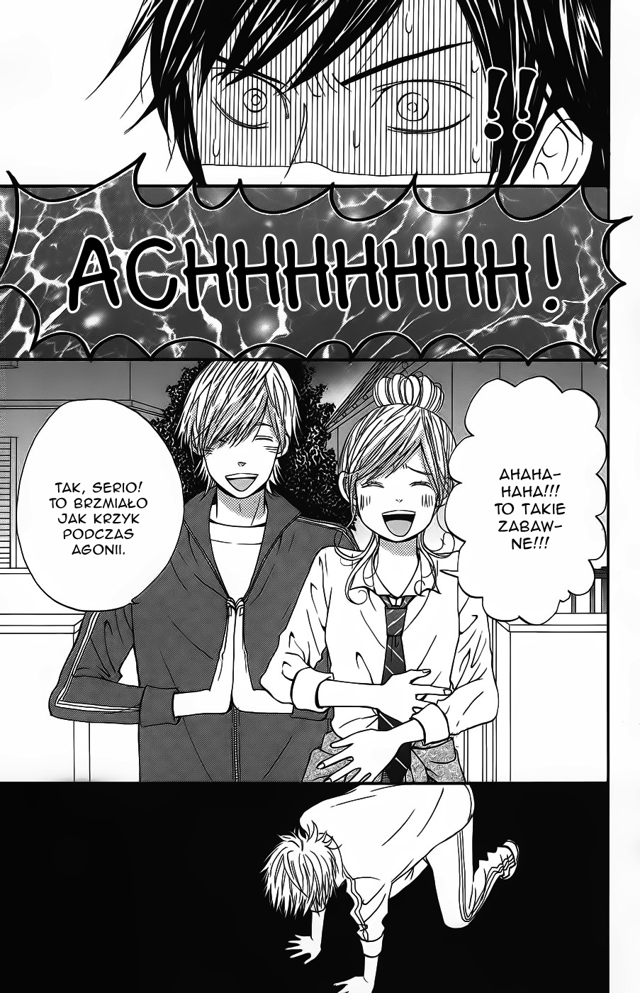 Wagahai wa Yome de Aru. Dziecięca mieszanka 第30页