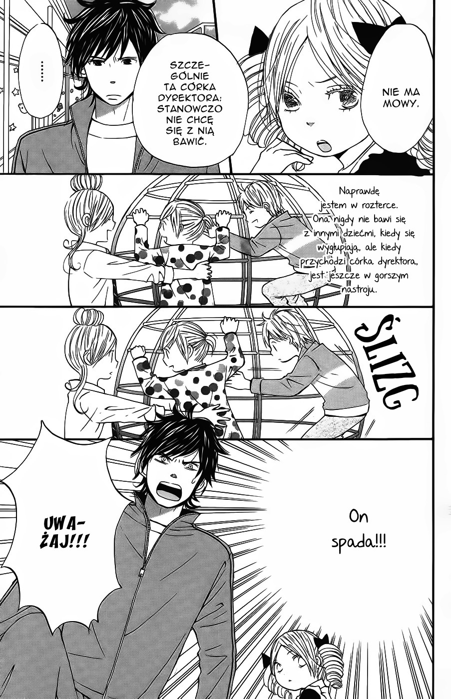 Wagahai wa Yome de Aru. Dziecięca mieszanka 第32页