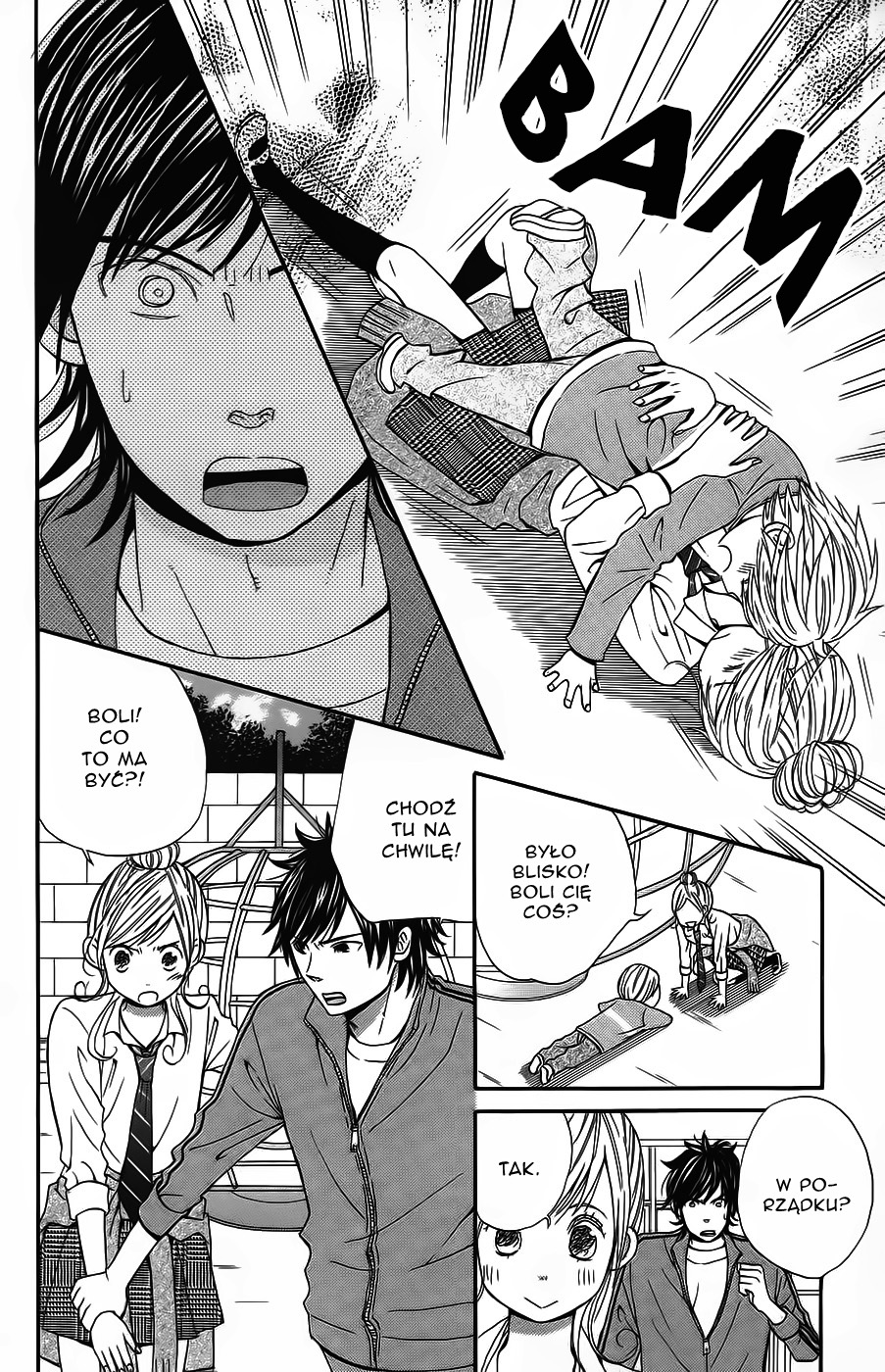 Wagahai wa Yome de Aru. Dziecięca mieszanka 第33页
