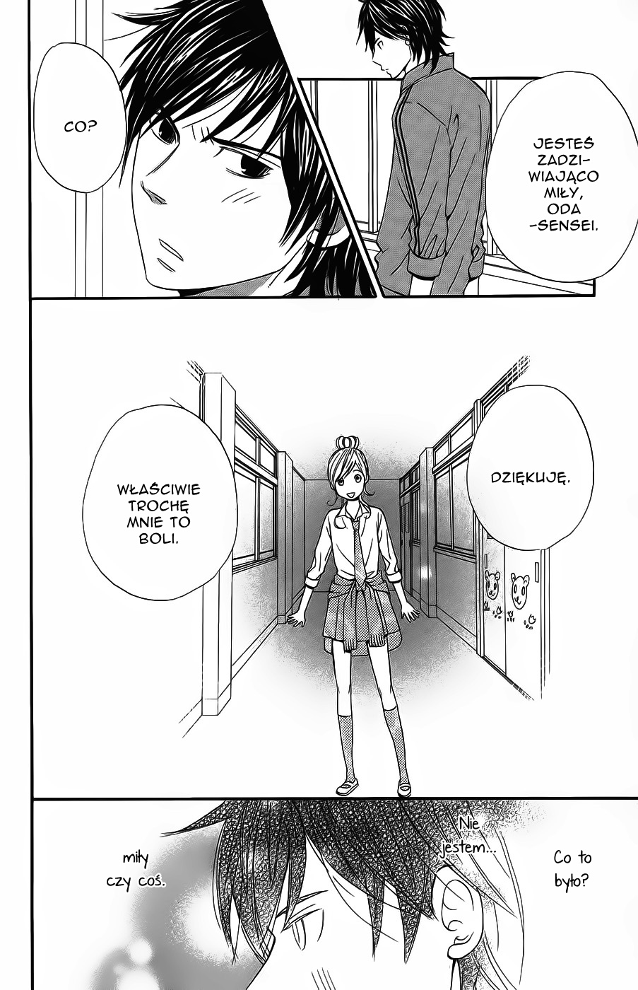 Wagahai wa Yome de Aru. Dziecięca mieszanka 第35页