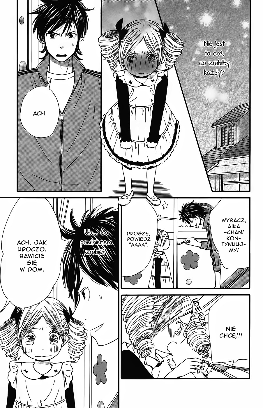 Wagahai wa Yome de Aru. Dziecięca mieszanka 第36页