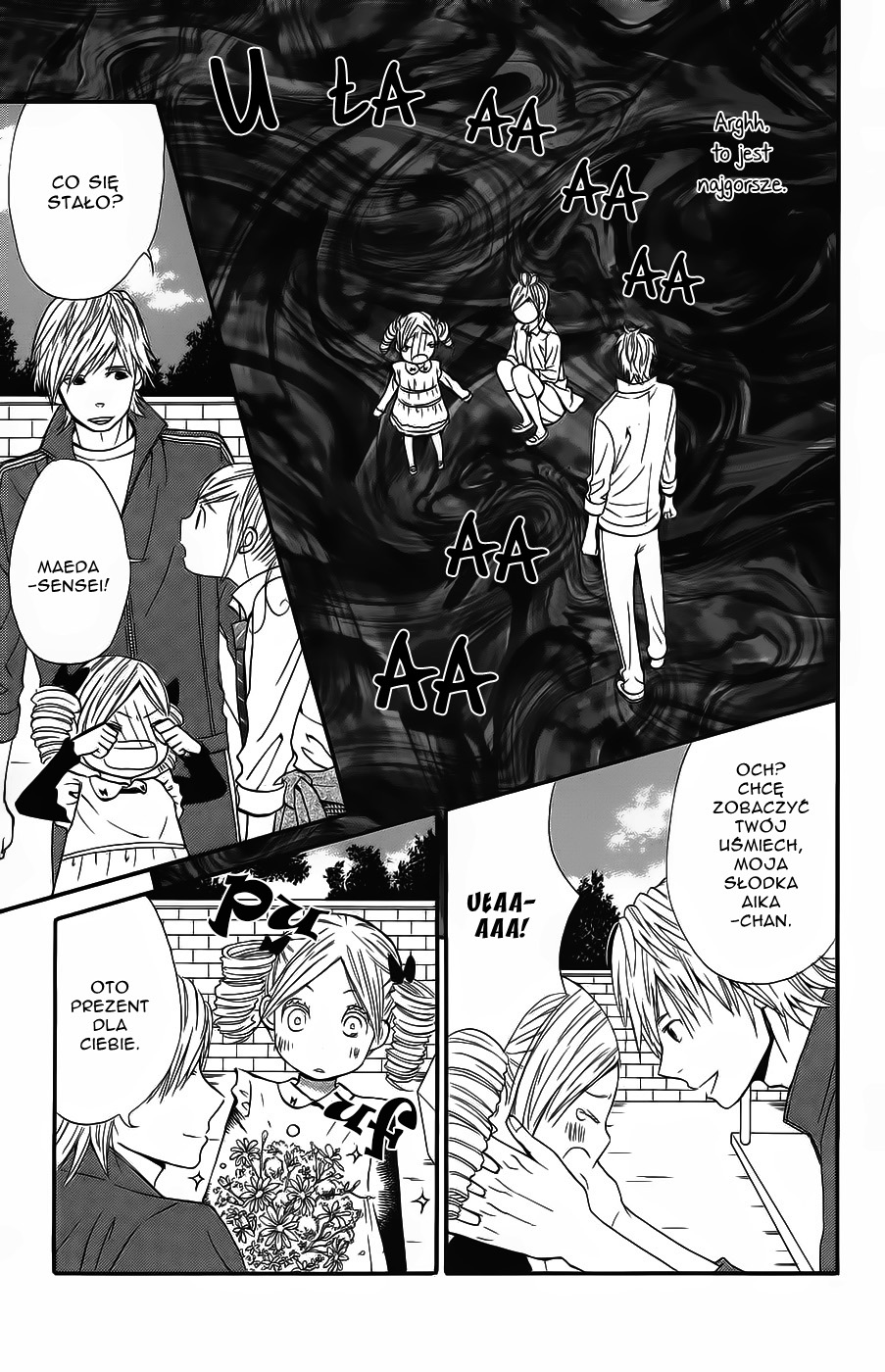 Wagahai wa Yome de Aru. Dziecięca mieszanka 第40页