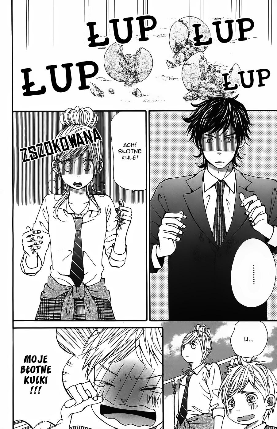 Wagahai wa Yome de Aru. Dziecięca mieszanka 第5页