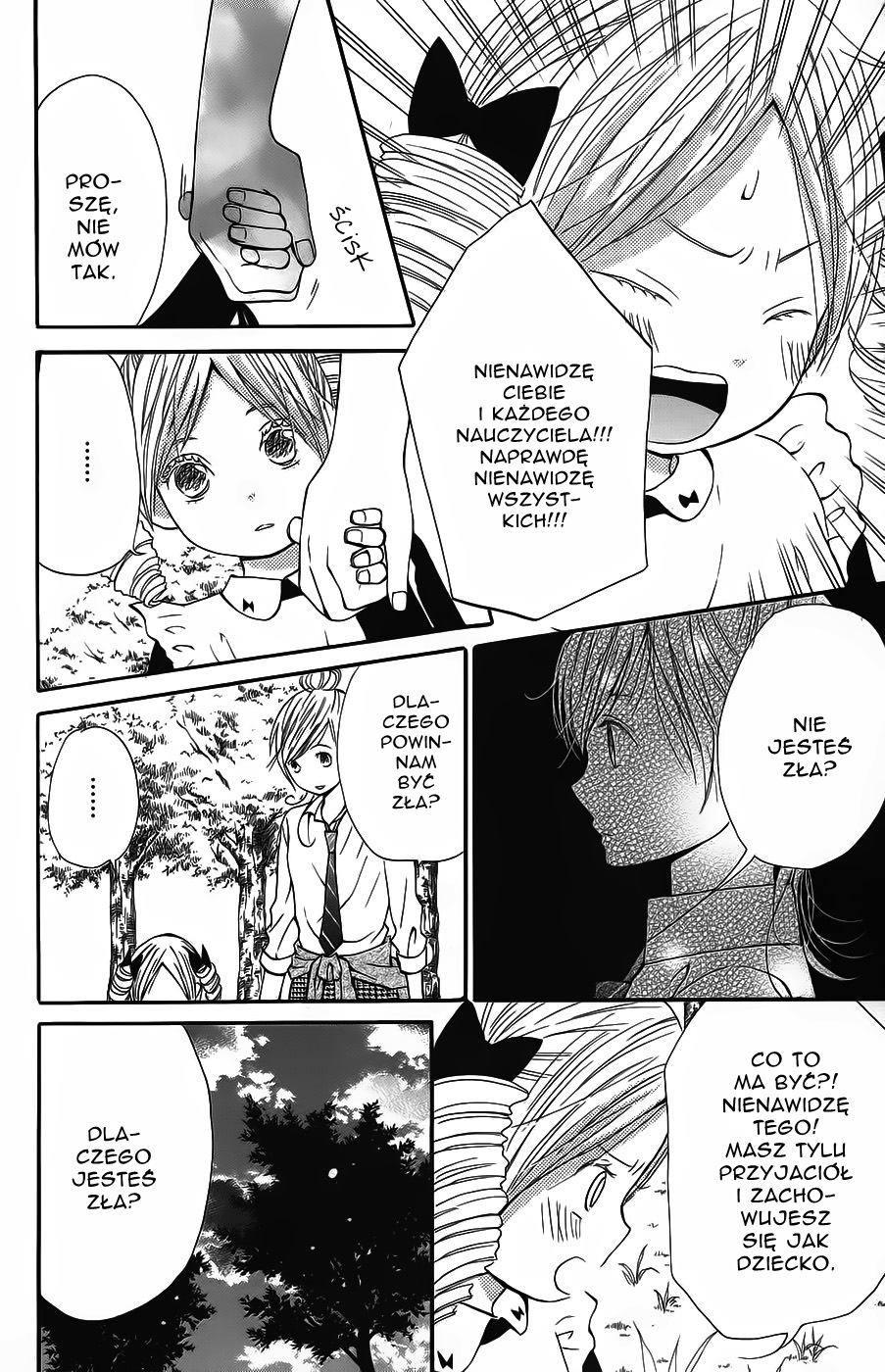 Wagahai wa Yome de Aru. Dziecięca mieszanka 第47页