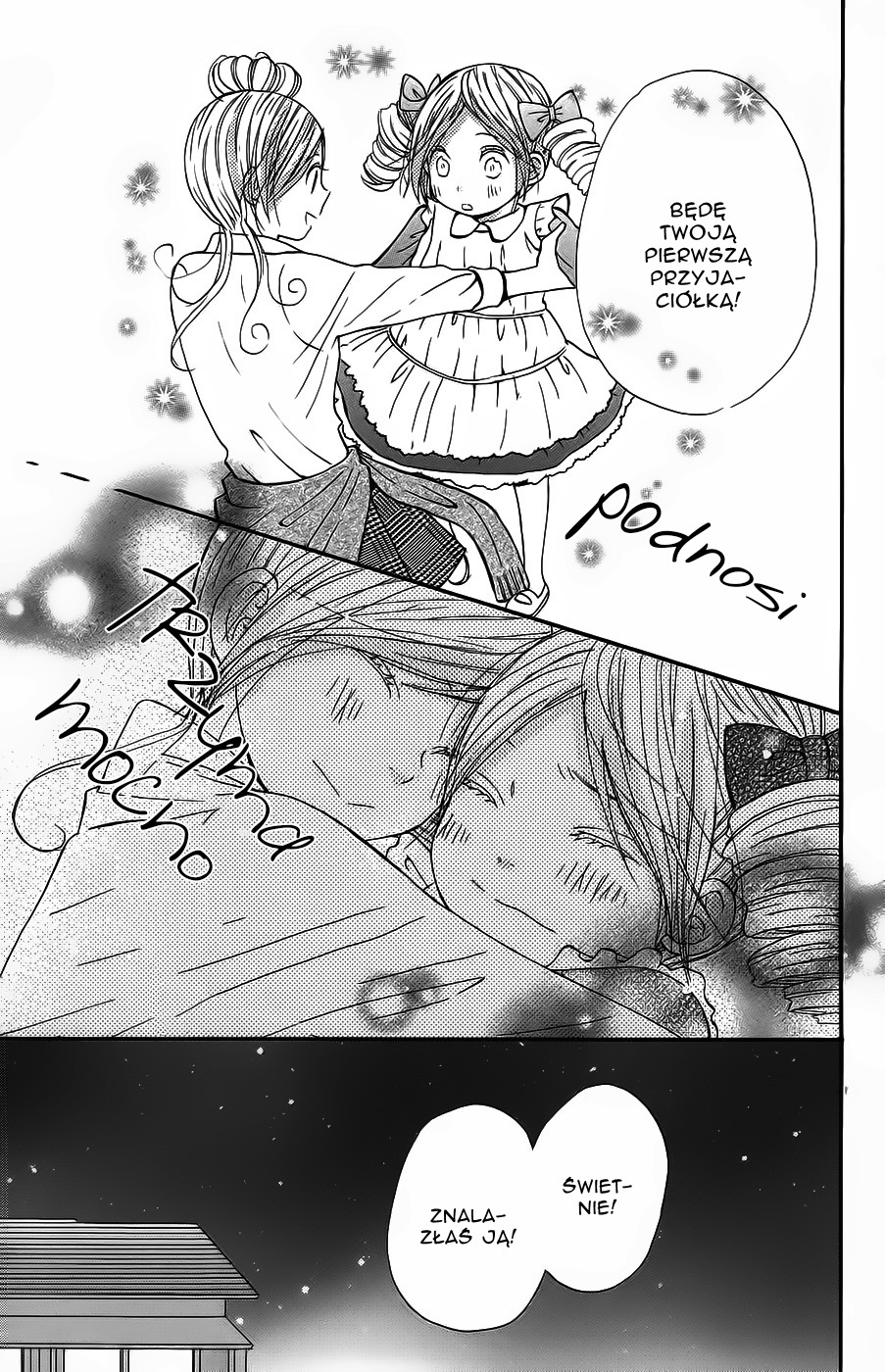 Wagahai wa Yome de Aru. Dziecięca mieszanka 第50页