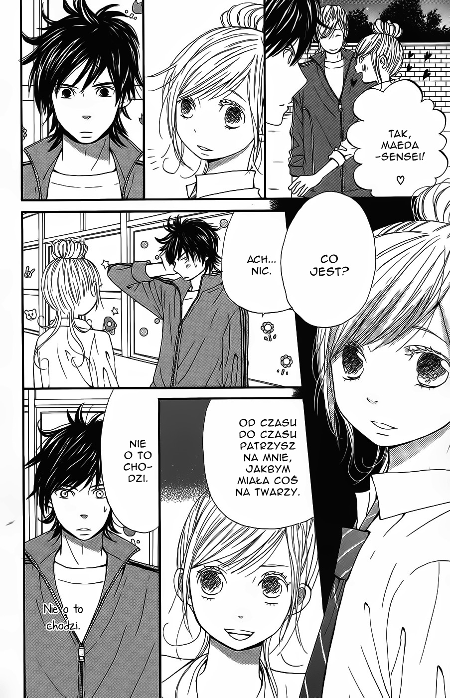 Wagahai wa Yome de Aru. Dziecięca mieszanka 第51页
