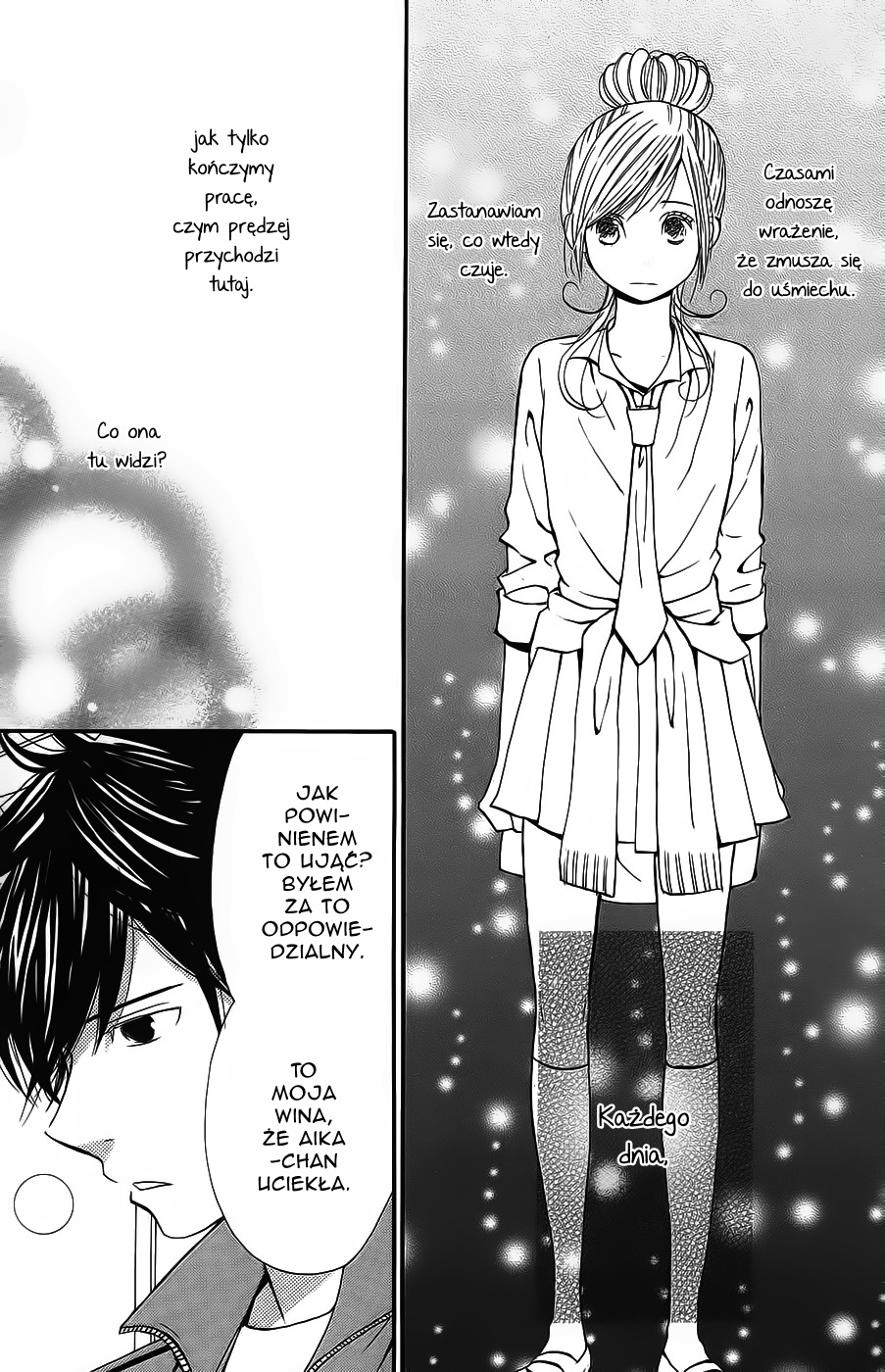 Wagahai wa Yome de Aru. Dziecięca mieszanka 第52页