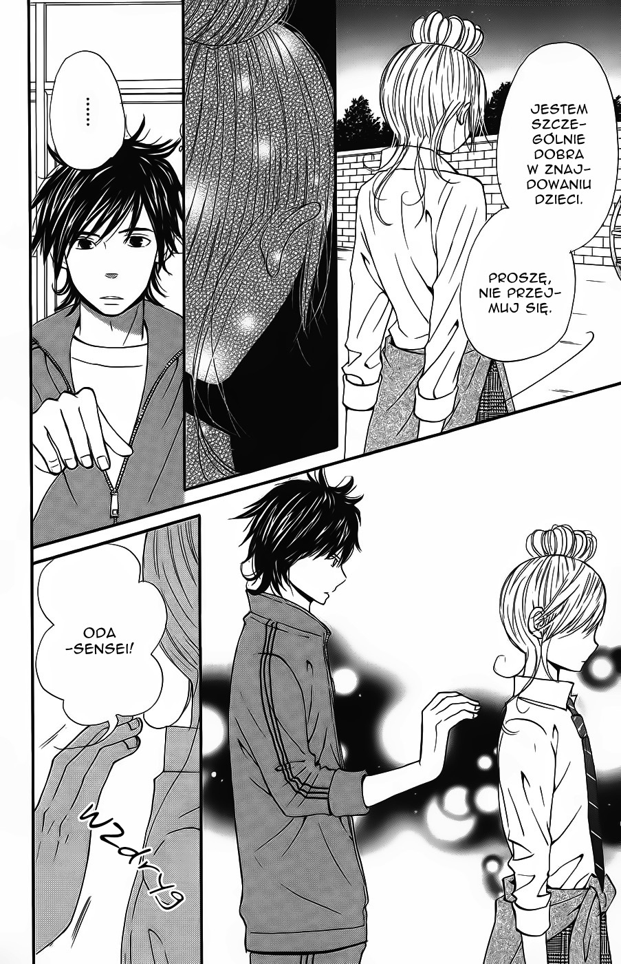 Wagahai wa Yome de Aru. Dziecięca mieszanka 第53页