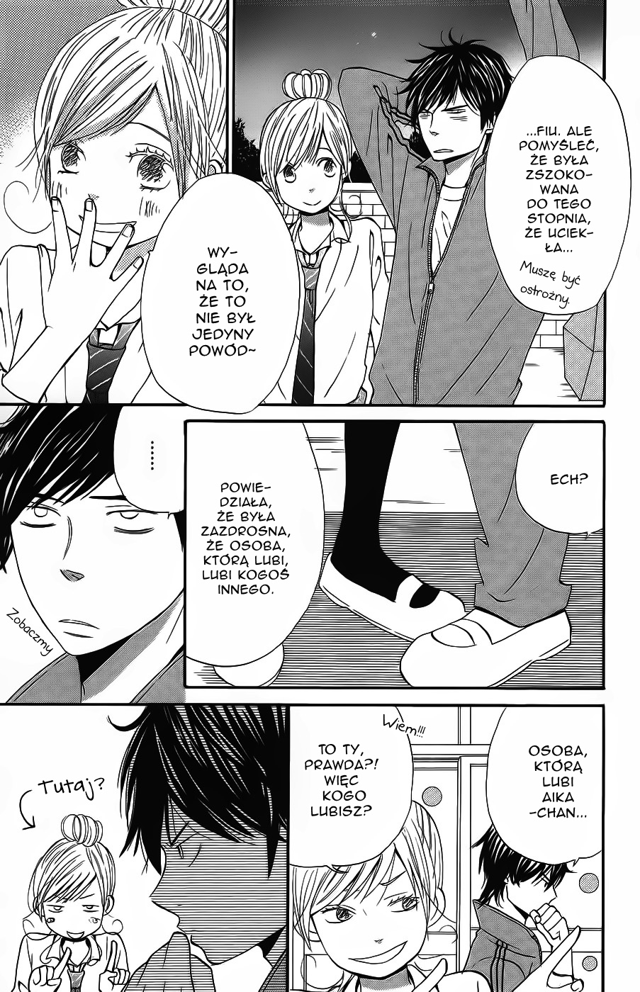 Wagahai wa Yome de Aru. Dziecięca mieszanka 第56页