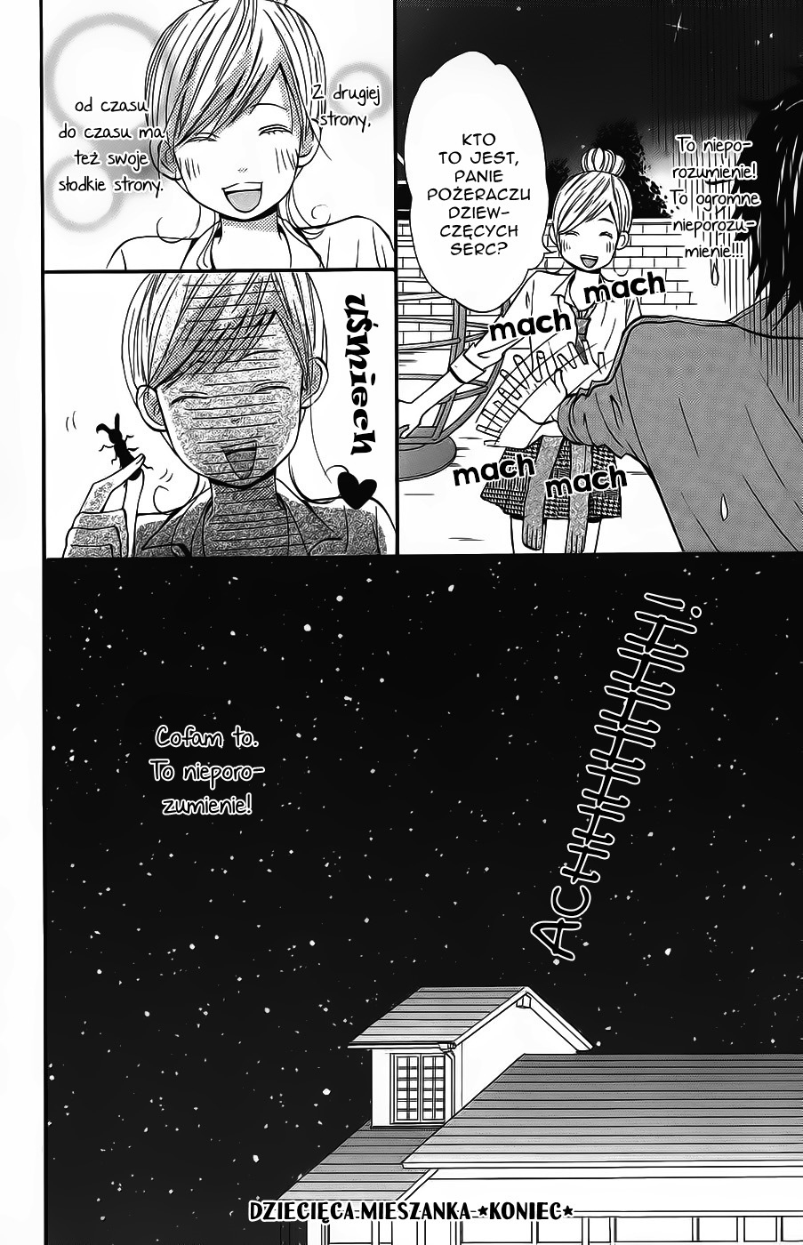 Wagahai wa Yome de Aru. Dziecięca mieszanka 第57页
