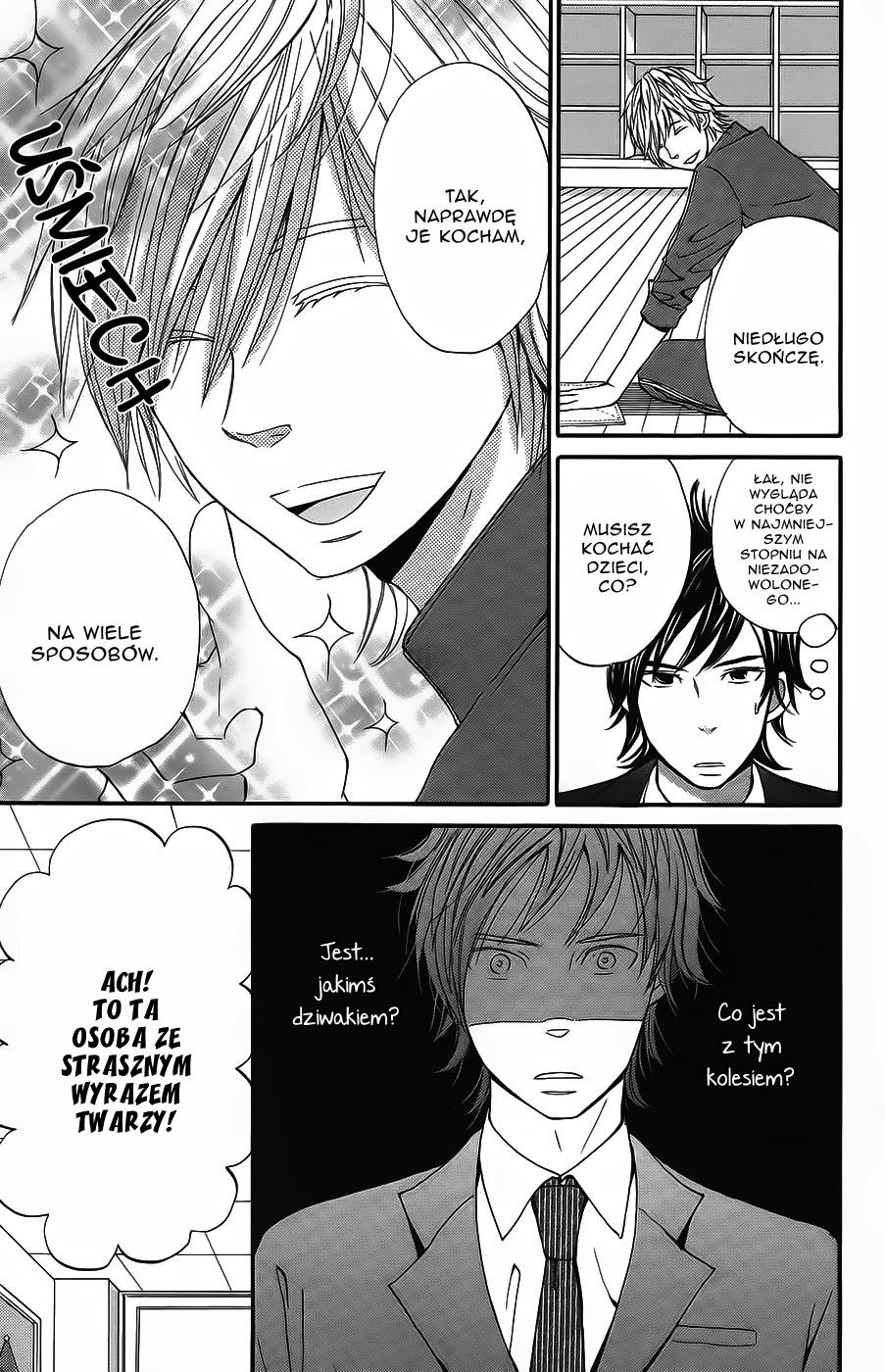 Wagahai wa Yome de Aru. Dziecięca mieszanka 第10页