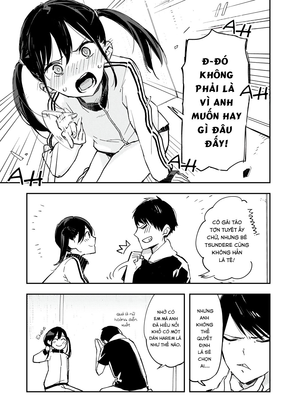 Giji Harem Harem 第4页