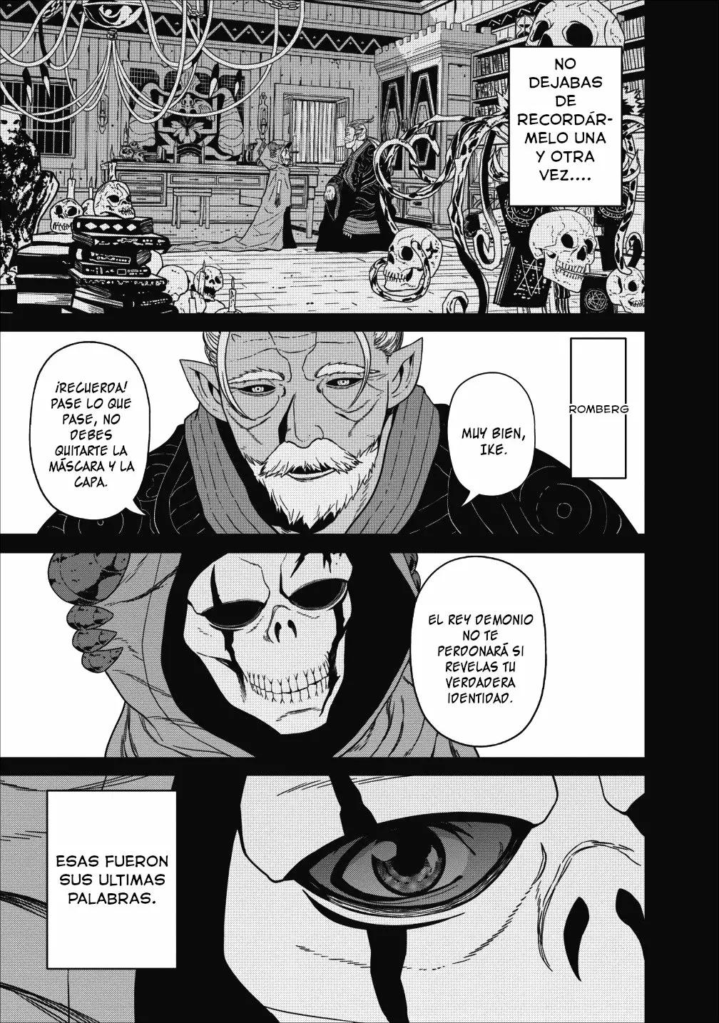 Maou Gun Saikyou no Majutsushi wa Ningen datta 第2页
