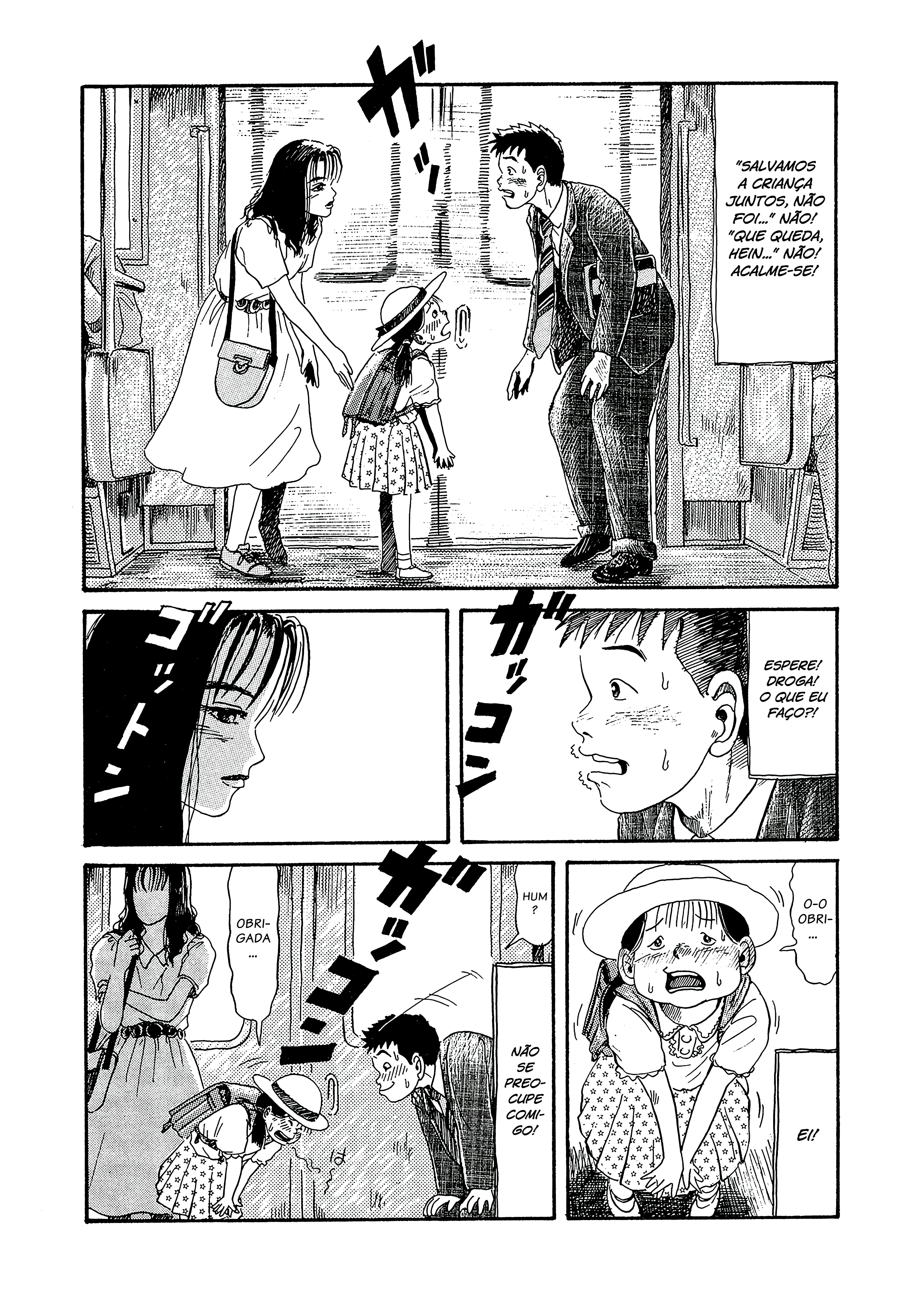 Miyamoto Kara Kimi e Uma Manhã Radiante 第20页