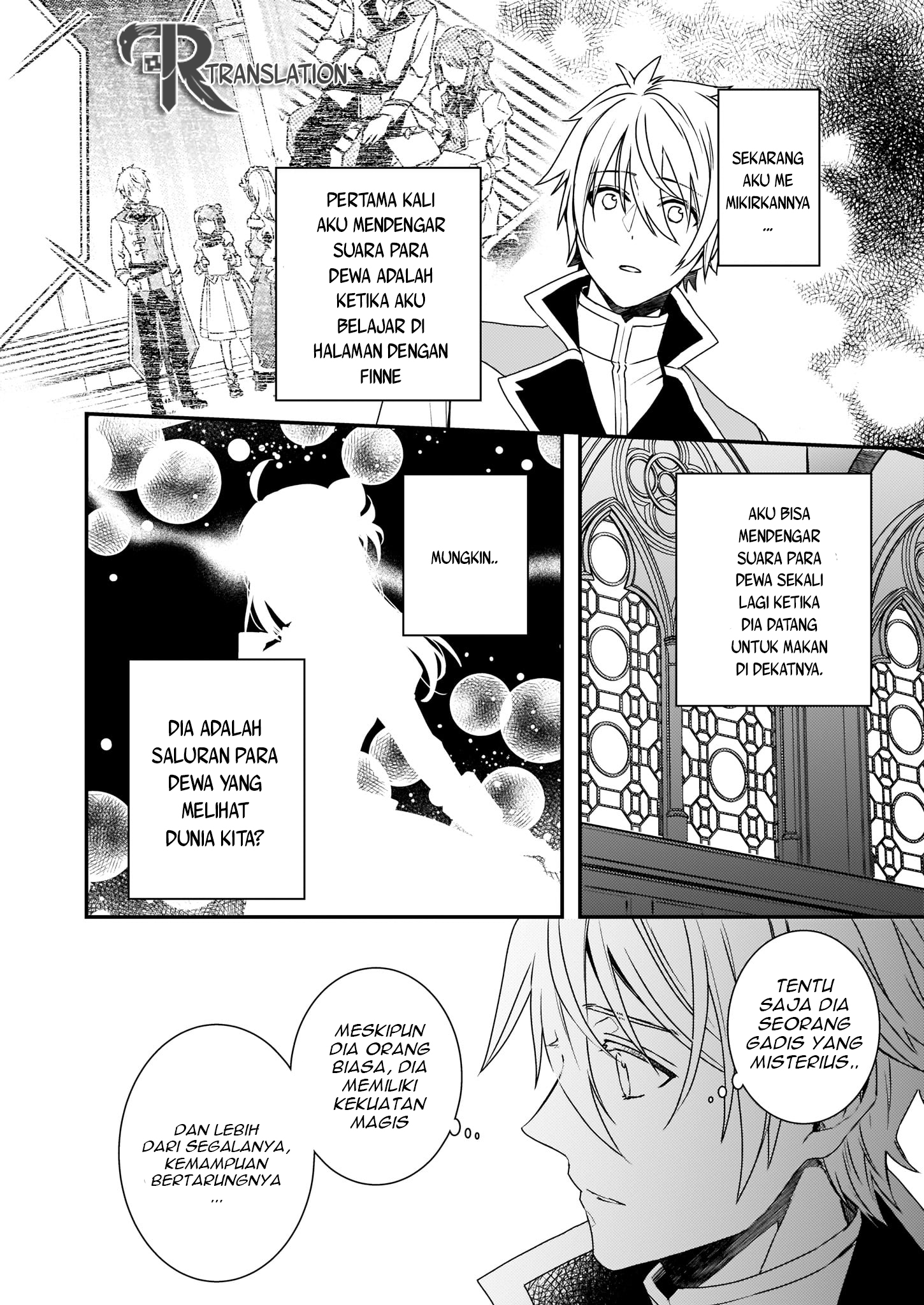 Tsundere Akuyaku Reijou Liselotte to Jikkyou no Endo-kun to Kaisetsu no Kobayashi-san Vol. 1 Ch. 3 第13页
