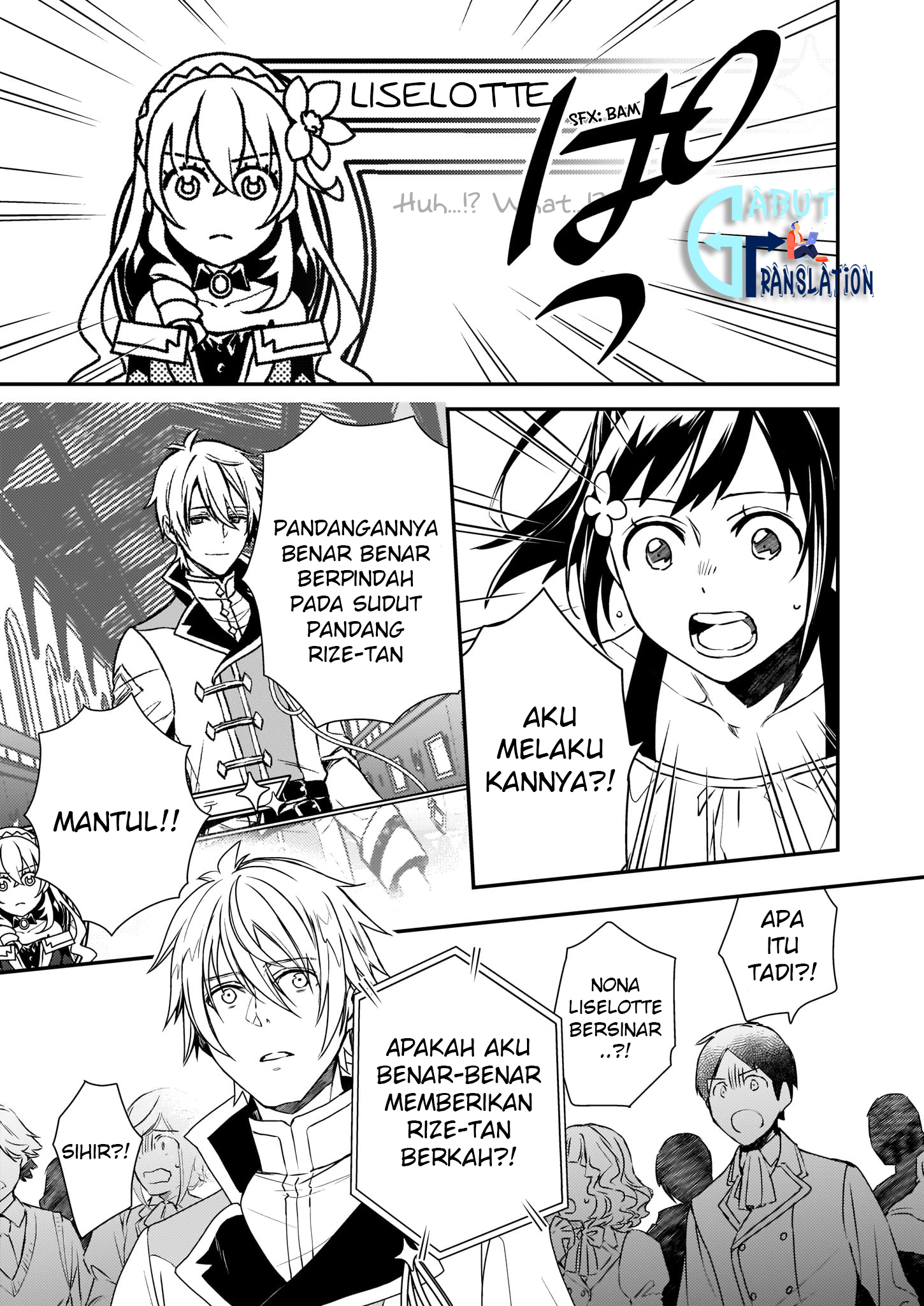 Tsundere Akuyaku Reijou Liselotte to Jikkyou no Endo-kun to Kaisetsu no Kobayashi-san Vol. 1 Ch. 3 第18页