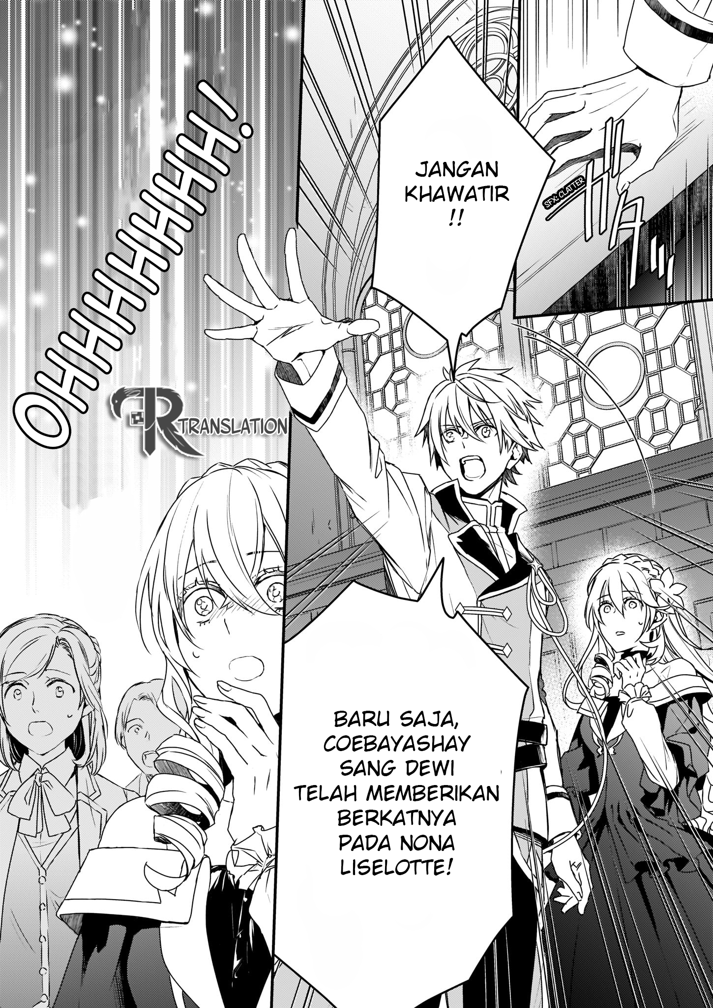 Tsundere Akuyaku Reijou Liselotte to Jikkyou no Endo-kun to Kaisetsu no Kobayashi-san Vol. 1 Ch. 3 第19页