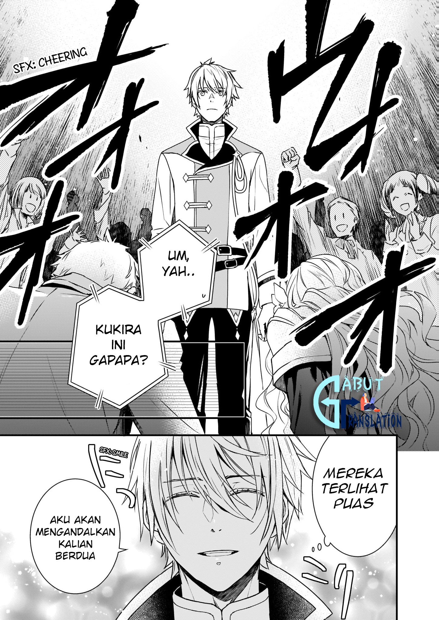 Tsundere Akuyaku Reijou Liselotte to Jikkyou no Endo-kun to Kaisetsu no Kobayashi-san Vol. 1 Ch. 3 第28页