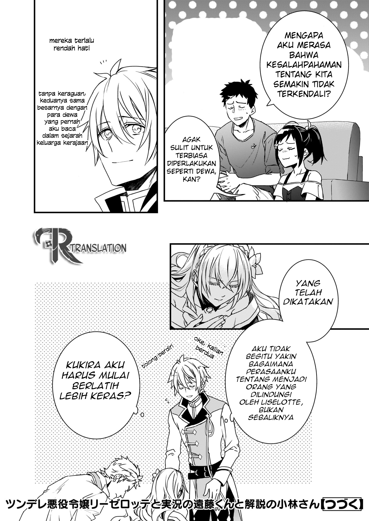 Tsundere Akuyaku Reijou Liselotte to Jikkyou no Endo-kun to Kaisetsu no Kobayashi-san Vol. 1 Ch. 3 第29页