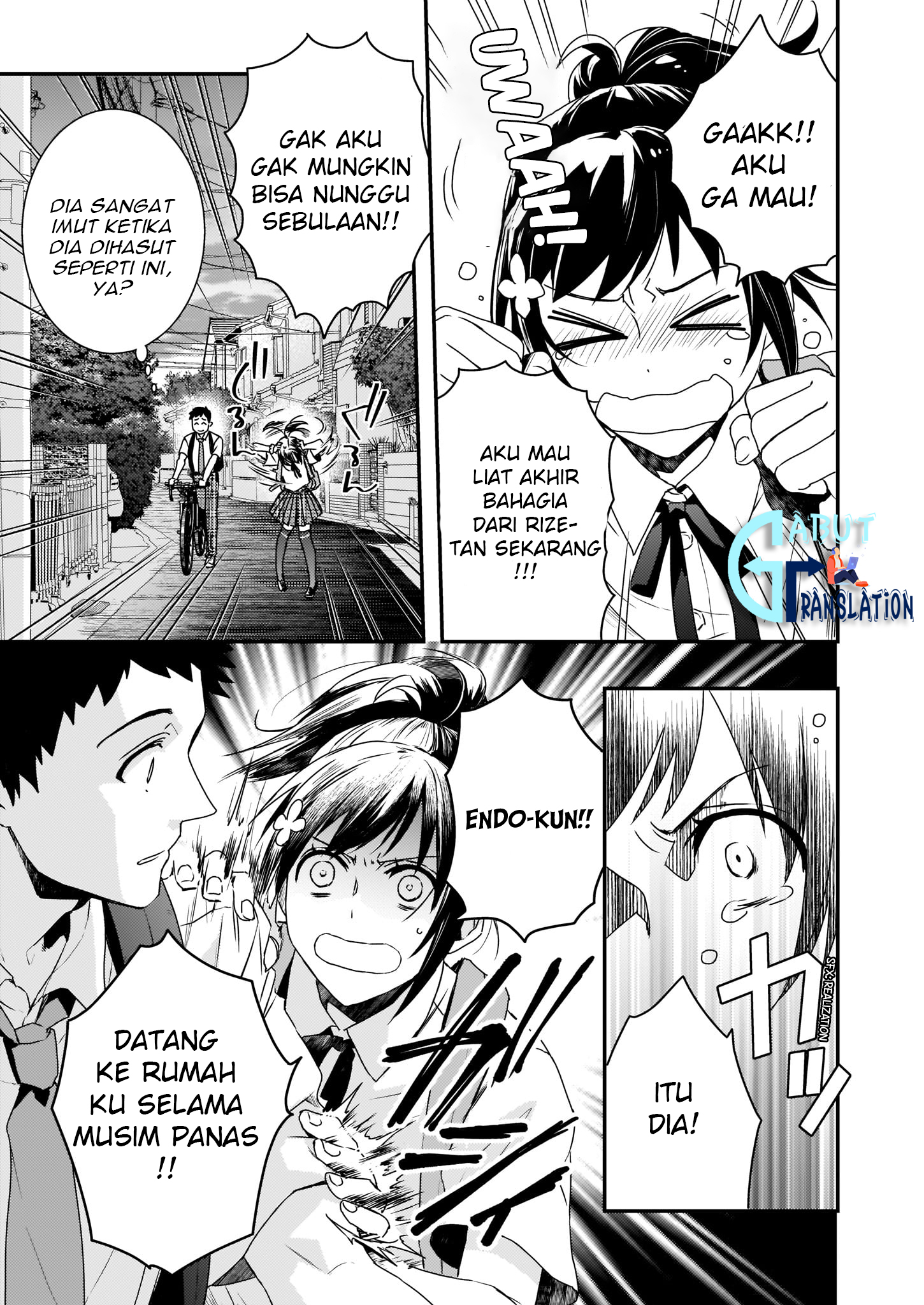 Tsundere Akuyaku Reijou Liselotte to Jikkyou no Endo-kun to Kaisetsu no Kobayashi-san Vol. 1 Ch. 3 第4页