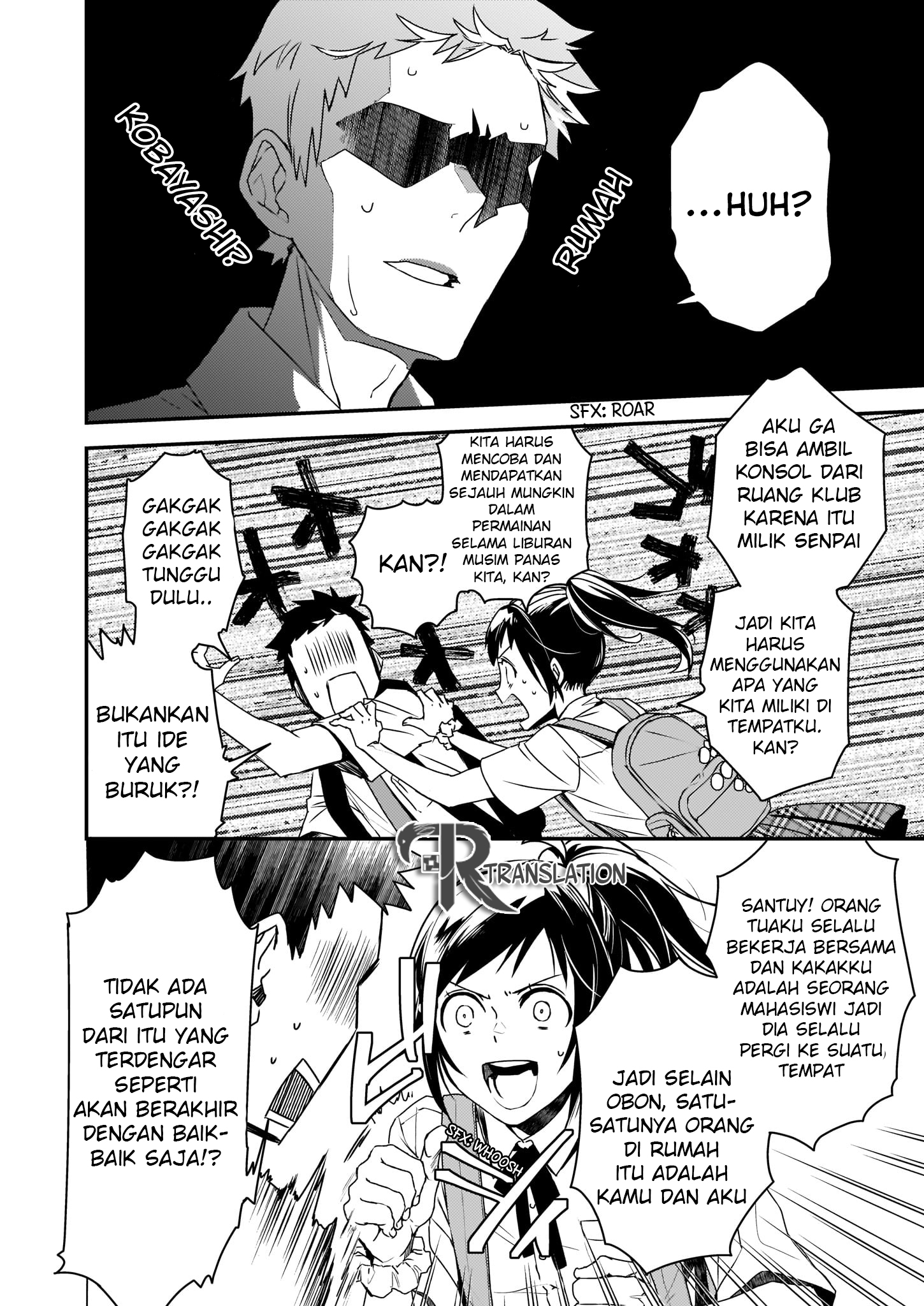 Tsundere Akuyaku Reijou Liselotte to Jikkyou no Endo-kun to Kaisetsu no Kobayashi-san Vol. 1 Ch. 3 第5页